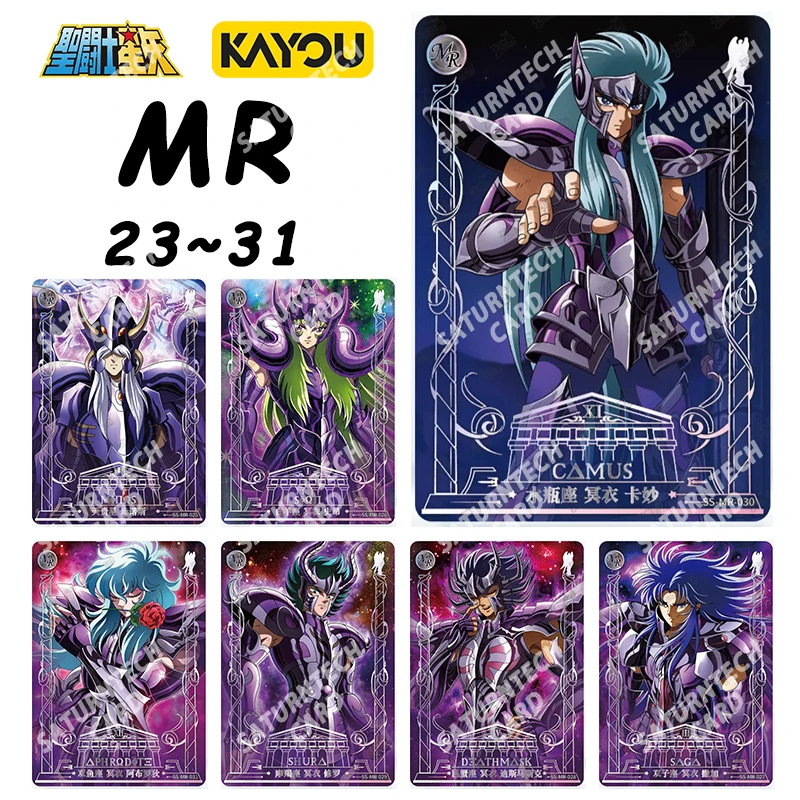 KAYOU حقيقية سانت سيا بطاقة سلسلة 4 MR UR QR SR AR مجموعة كاملة أثينا هاديس بوسيدون أنيمي بطاقة الصحوة جمع بطاقة لعبة