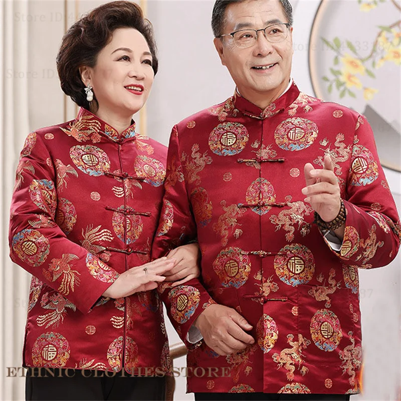 

Traditional Chinese Tang Style Top Jacket Chinese Spring Festival New Year's Clothing Coat Shirt Brocade Asian Oriental Costume