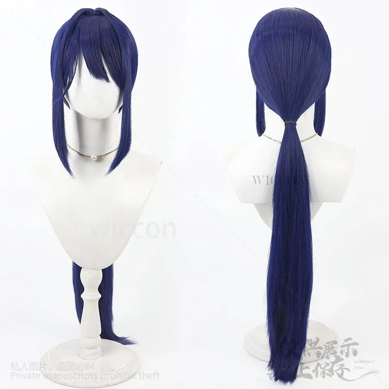 Anime Game MiSide Cosplay Crazy Mita 3 Styles Wigs Dark Purple Hair Resistant Halloween Christmas Cos Girls Party Customized
