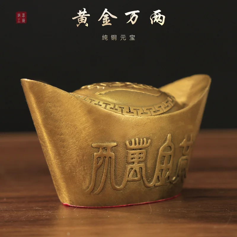 Copper Chinese Wealth Ingots Statue wealth money Statue Office Home Decor Gift for Desk Ornament