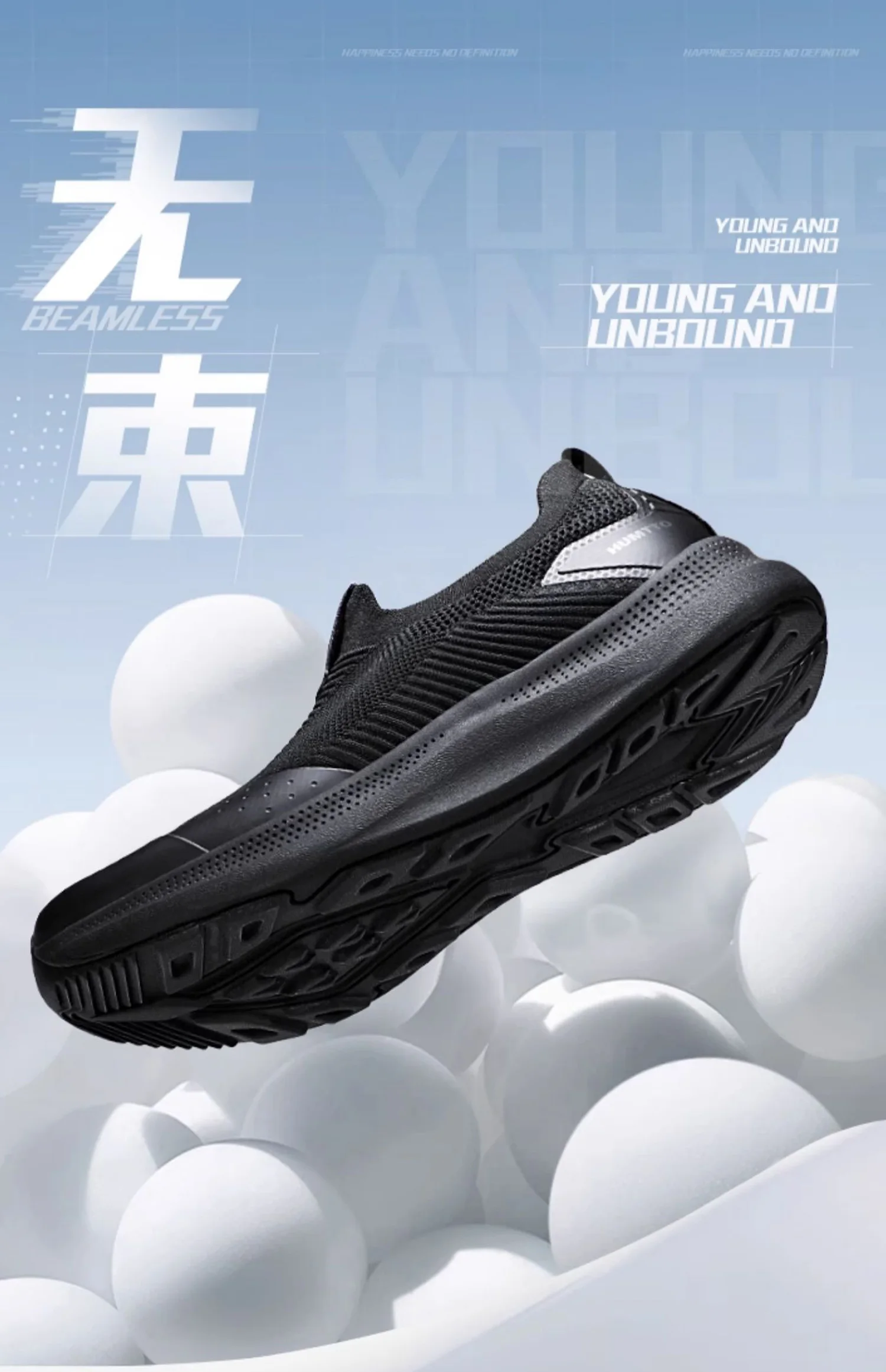 HUMTTO hiking shoes men's lightweight climbing outdoor sneakers breathable ankle Trail shoes trekking shoes casual tennis shoes