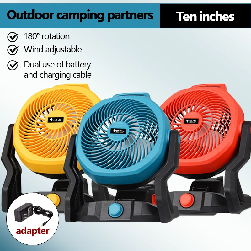 180 Degrees Rotary Outdoor Electric Fan Lithium Battery Drive Battery And Line Dual Use For Family Outdoor Fishing Camping