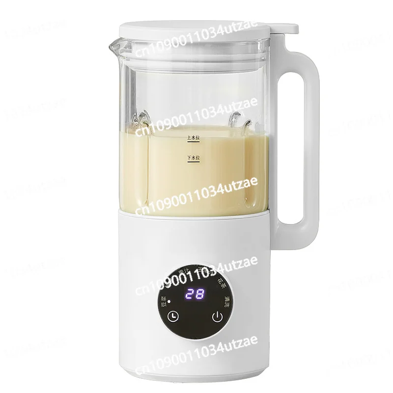 

Soybean Milk Machine Small Household New Automatic Mini Wall Breaking 1 Single Person 2 Multi-function