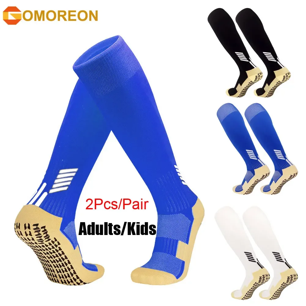 GOMOREON 1Pair Grip Socks Soccer, Ideal for the Practice of Different Sports, Baseball, Basketball, Football for Adults and Kids