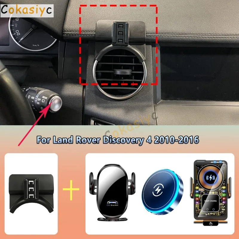 Support de téléphone portable pour voiture, pour Land Rover Discovery 4 2010 2011 2012-2016, chargement magnétique sans fil, accessoires pour support Magsafe