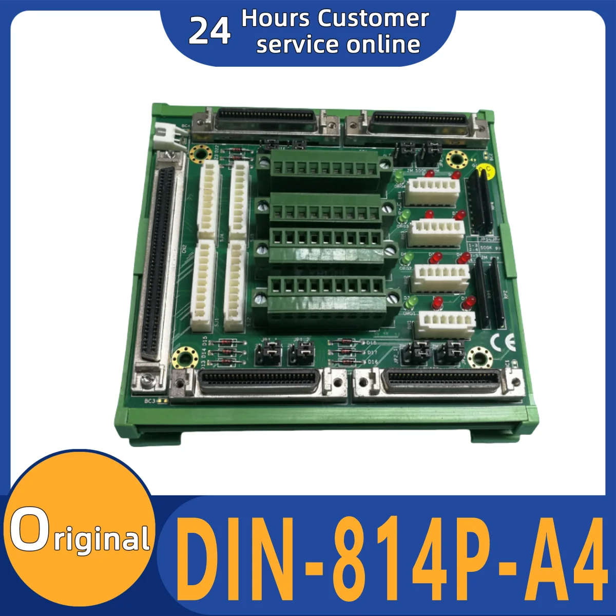 

Brand new original module DIN-814P-A4 DIN-814Y DIN-825-GP4