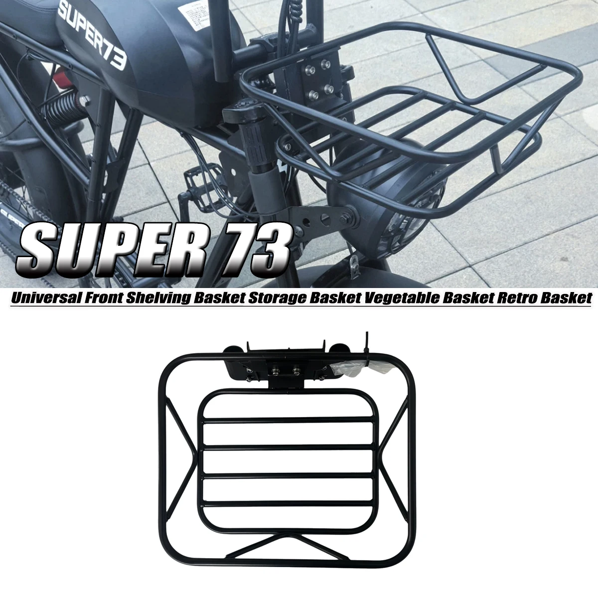 For Super73 RX ZX S2(S1 not compatibl)Bicycle assist bike buffer fixed basket accessories front shelf front basket luggage rack
