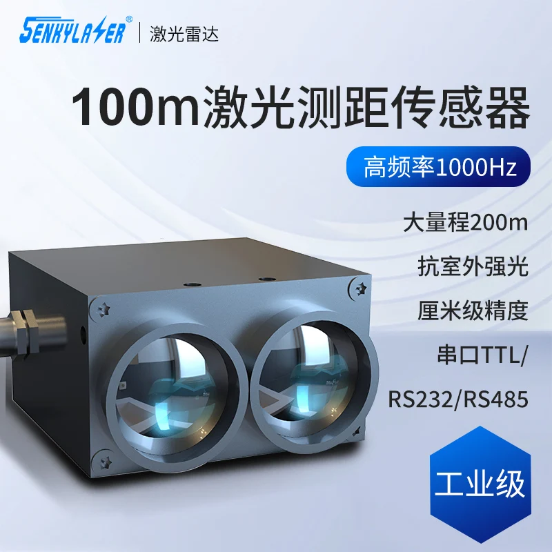 Remote 100 Meter Laser Ranging Sensor for High-speed Measurement of Outdoor Infrared Radar Module Serial Port 485 Industrial