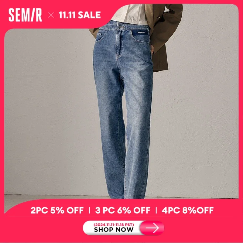 Semir Jeans Women High Waist Fleece Straight Pants 2023 Winter New Cool Cotton Pants