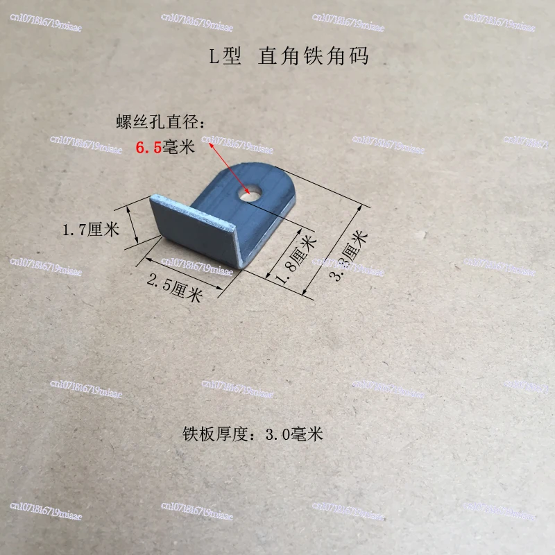 M6 Right Angle Iron Corner Bracket Shelf Support Wide 2.5cm L-Shaped Steel Frame Ear Plate
