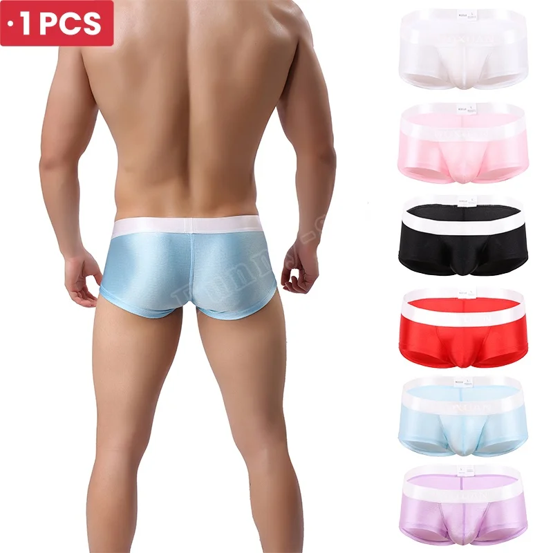 Bóxer sexual masculino, suave y cómodo, Sexy, suave, cepillado, transpirable, nailon, LICRA, gran espacio, ropa interior de una sola capa con entrepierna frontal