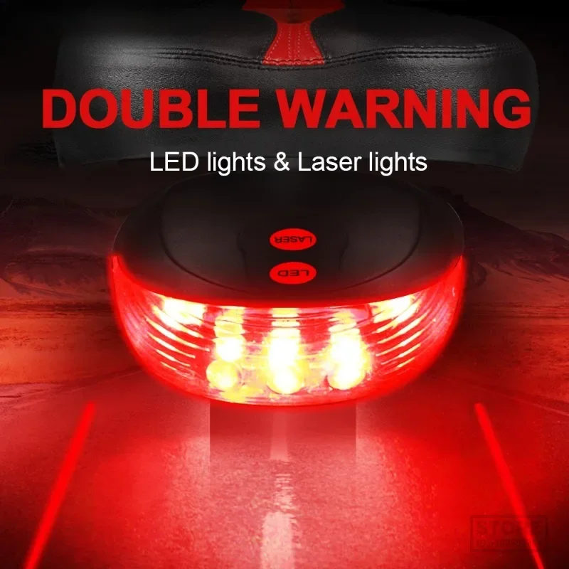 

Велосипедные фонари, задние фонари, Лазерная безопасность, Предупреждение, водонепроницаемая лампа 5 светодиодный + 2, велосипедный отражатель, велосипедные аксессуары