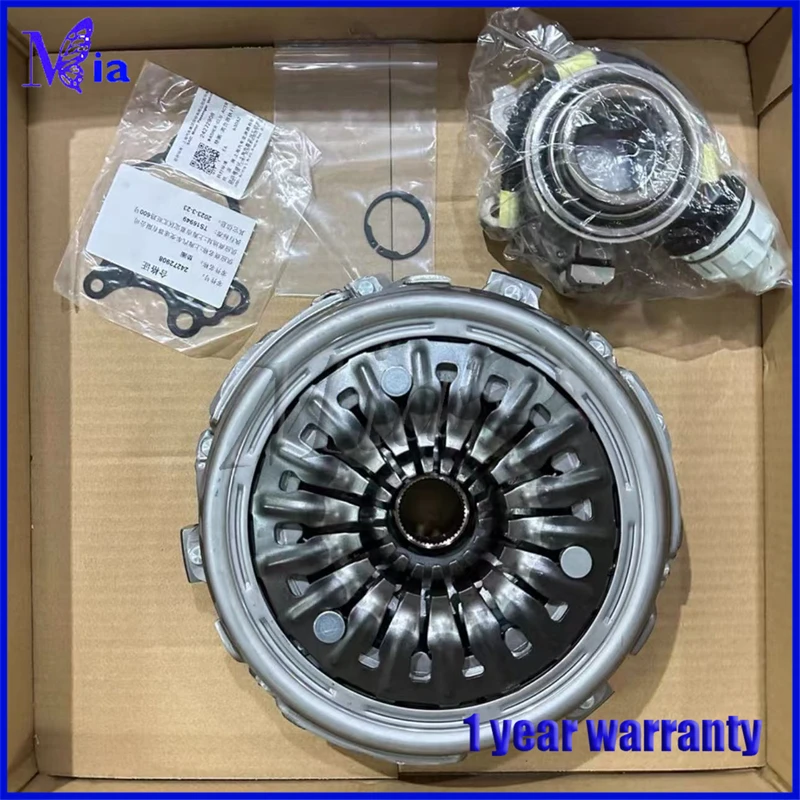 

Комплект сцепления автоматической коробки передач 7DCT250 C1020051 Подходит для Buick и SAIC MG