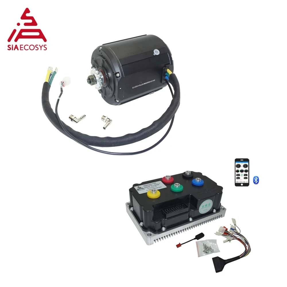 QSMOTOR QS138 90H 72V 4000W 7500W Max Liquid-Cooled Mid-Drive Motor 110KPH for Electric Motorcycle ATV