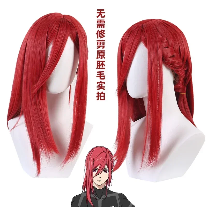 Anime Blue Lock Bachira Meguru Hyoma Chigiri Nagi Seishiro Isagi Yoichi Mikage Reo Sae Itoshi Kunigami Rensuke Hair Cosplay Wig
