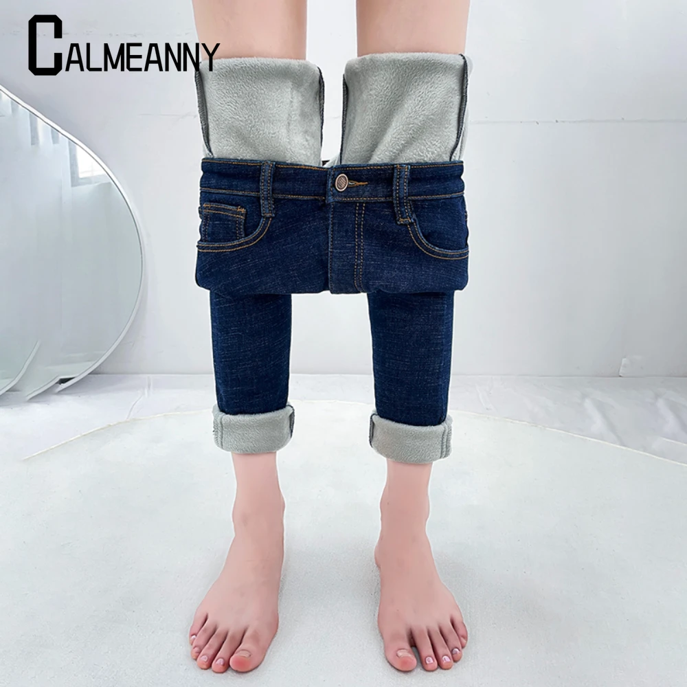 

2023 Skinny Stretch Warm Fleece Jeans High Waist Woman Pencil Pants Streetwear Denim Trousers Femme Winter Clothes