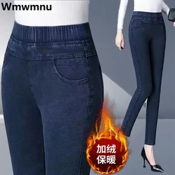 Dicke samt gefütterte Bleistift jeans Stretch Overs ize 85kg Frauen Vaqueros Skinny Winter warme Pantalones koreanische Jeans hose mit hoher Taille