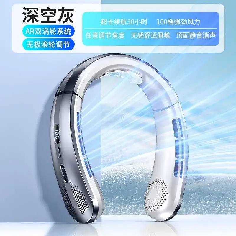 8000 mAh Luftkühler USB Hängenden Hals Ventilator Tragbare Blattloser Mini Wiederaufladbare Stumm LED Digital Display Elektrische Fans 2025 Neue