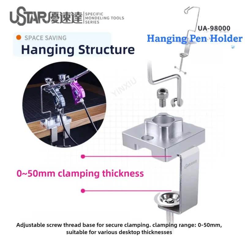 USTSR Hanging Metal Airbrush Holder DIY Tool for Gundam Model Making Assembly Hobby Accessories