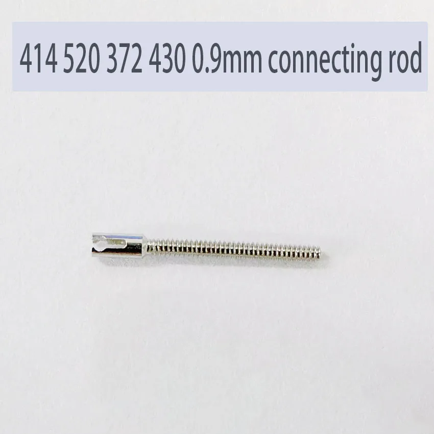 

Аксессуары для часов, шатун для родителей и детей, резьба 0,9 мм, шатун европейского и старого римского типа 414 520 372 430