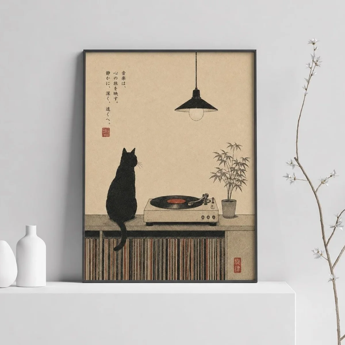 Japanese Cat Record Player Canvas Prints Poster Vintage Japandi Cat Vinyl Record Music Art Prints Bedroom Wall Art Home Decor view 2
