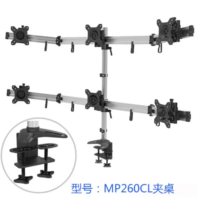 Six-Screen Computer Desktop Bracket