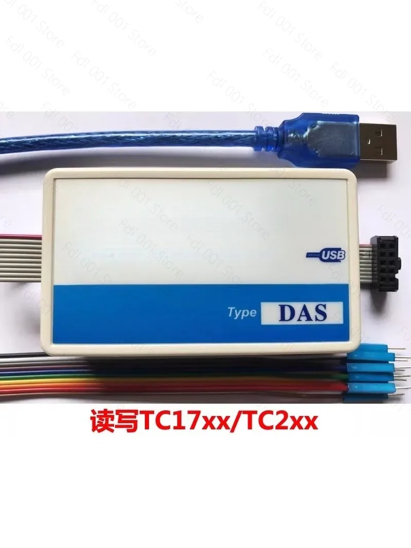 

Programmer DAS reading and writing Infineon TC17xx/TC2xx/TC3xx Automotive 48V