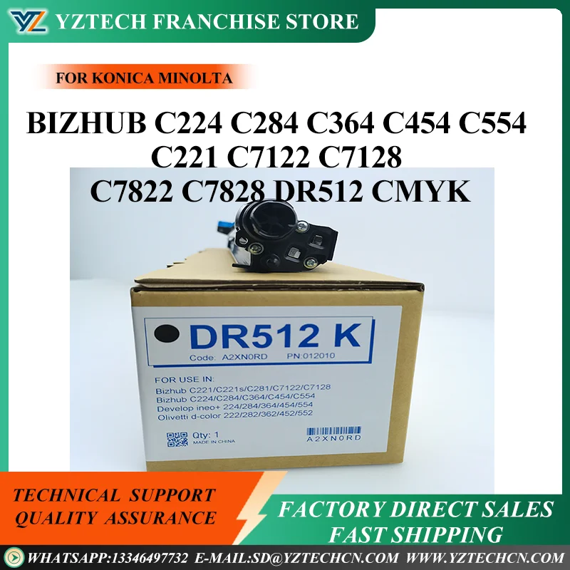 1pcs-100-new-dr512-drum-unit-c224-for-konica-minolta-bizhub-224-c284-c364-c454-c554-c224e-c284e-c364e-c454e-c221-cmyk