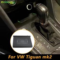Car Fast Wireless Charging Pad For Volkswagen VW Tiguan MK2 Tharu Allspace 2017-2021 Mobile Charger Phone Holder Accessories