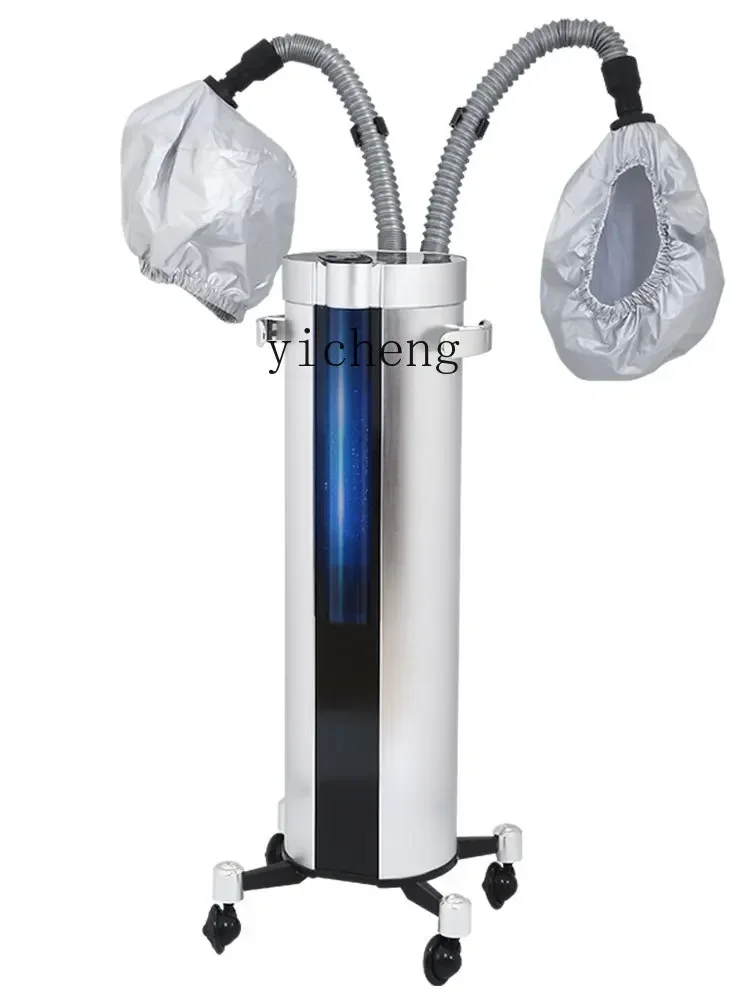 ZC Oil Treatment Machine Nutrition Caviar Hair Mask Scalp Care Ozone Biochemical Analyzer Hair Care Salon Special Steam Engine