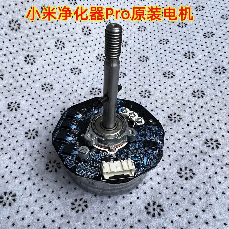 applicabile-al-purificatore-d'aria-xiaomi-2-2s-3-pro-proh-f1-1st-motore-mi4-pro-generazione-motore-di-smontaggio-originale-non-nuovo-di-zecca