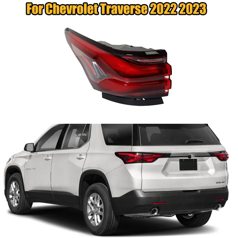 

86785341 86785340 Светодиодный задний фонарь версии США в сборе, лампа заднего бампера, стоп-сигнал заднего хода для Chevrolet Traverse 2022 2023