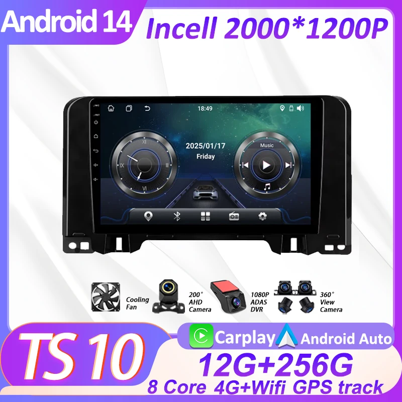 

2din Car Radio Player For Citroen C3 2022 - 2023 GPS Navigation Carplay Android Auto Touch Screen 8 Core RDS DSP 5G Wifi