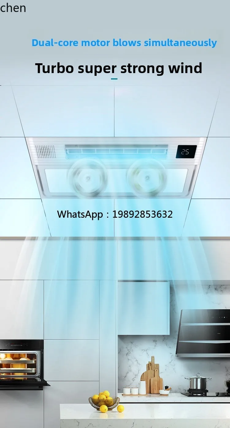 Liangba إضاءة المطبخ 2 في 1، مبرد منفاخ الحمام المدمج، مروحة كهربائية للسقف