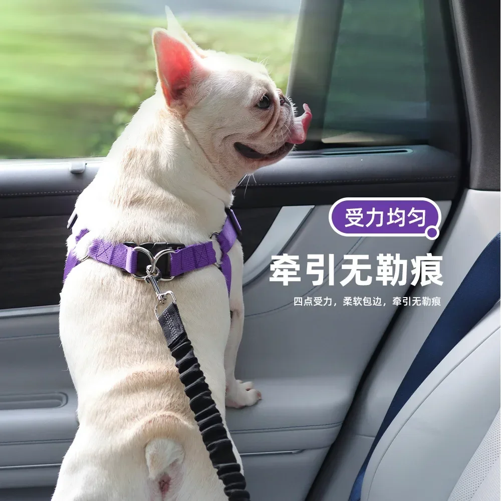 الحيوانات الأليفة سيارة الصدر الخلفي القيادة فرامل الطوارئ تحول مكافحة يتأرجح تحلق الكلب المقود مريحة صفر ضغط الكلب الصدر الخلفي