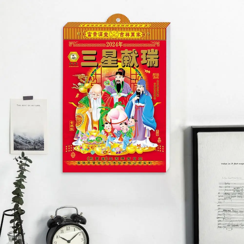 

Lunar Calendar Unique Calendar Dragon Year Wall Calendar 2024 Traditional Chinese New Year Decor for Home Yearly Hanging