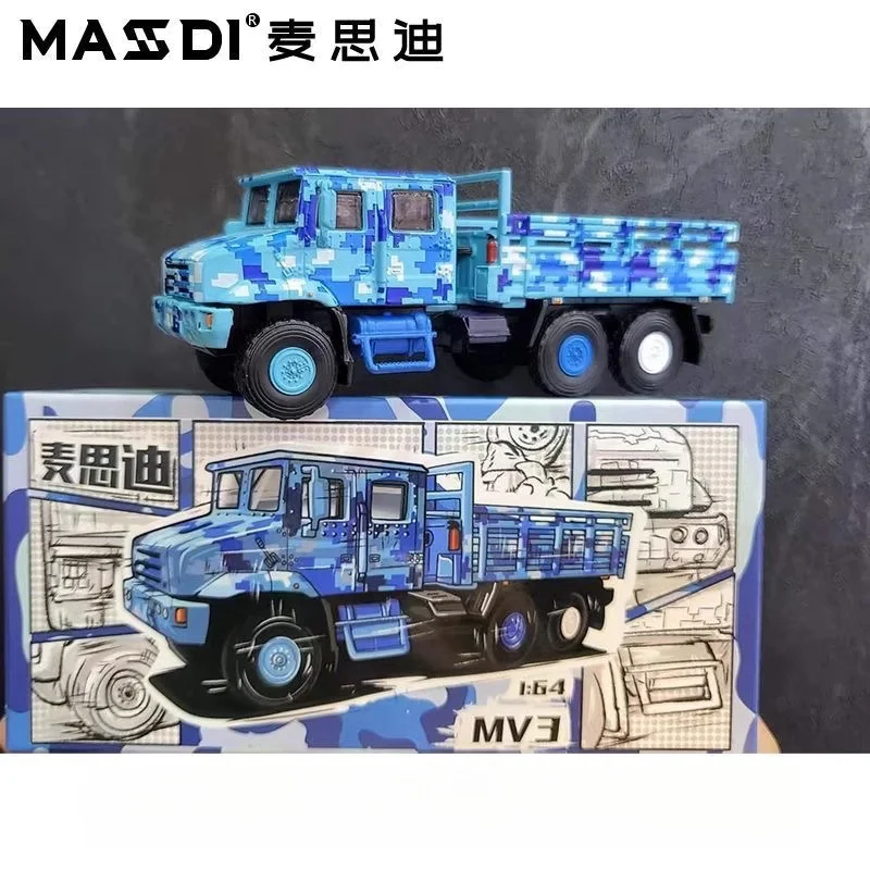 

MASDI 1:64 Вантажівка Liberation MV3, литая под давлением модель из сплава, коллекционные предметы, игрушки