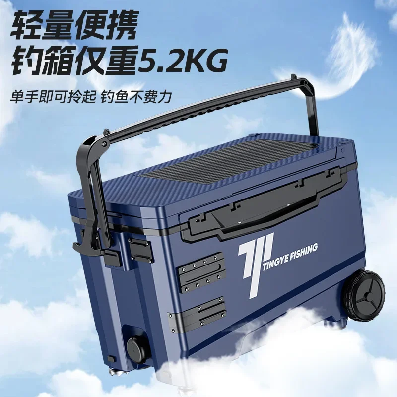 

A full set of new ultra-light and seating multi-functional Taiwan fishing equipment small fish box new 2023 fishing bucket