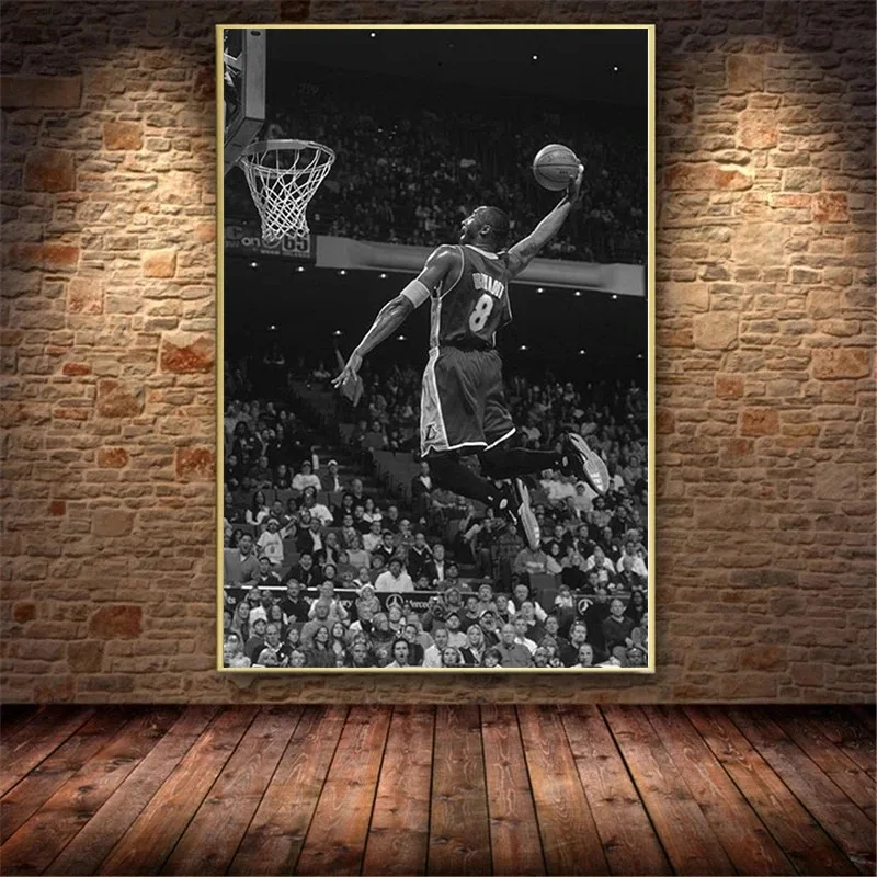 Retro Black and White Basketball Poster Inspirational Vintage Wall Art Motivational Sport Print Modern Home Decor Gym Man Cave