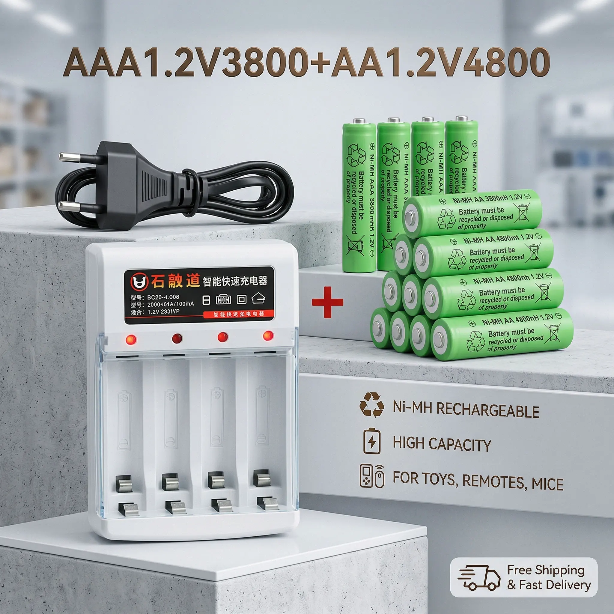 High Capacity 1.2V AA AAA Ni-MH Battery Set 4800mAh 3800mAh Rechargeable Nickel Hydrogen Batteries for Daily Use