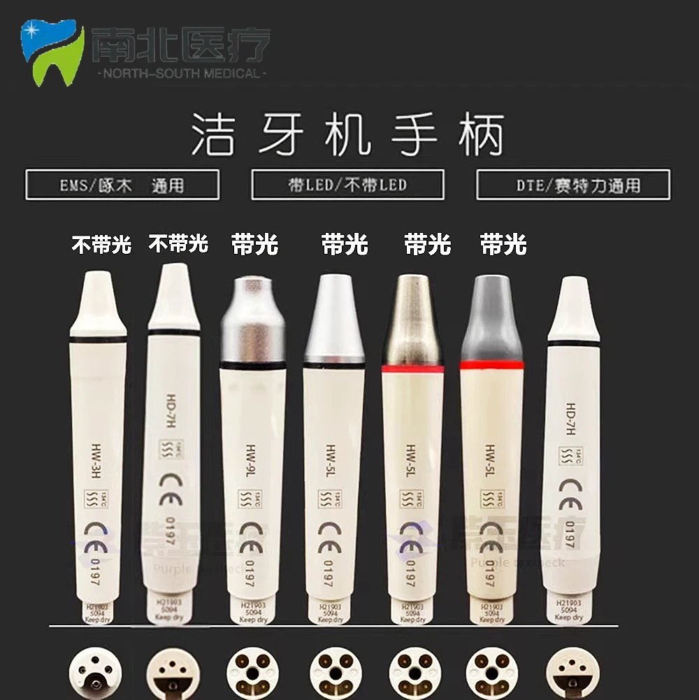 Dental scaler handle ultrasonic woodpecker plug-in type HW-3H 5L with light for EMS Satellite