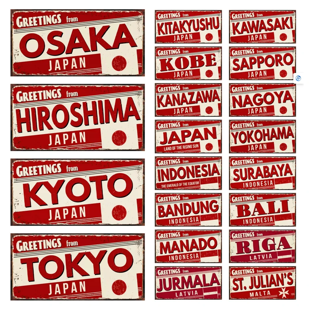 Tin Signs Retro Japan Austria Bali  Malta Vintage Poster Metal Plate Tourist City Wall Art Home Decor Unique Gift 30X15CM