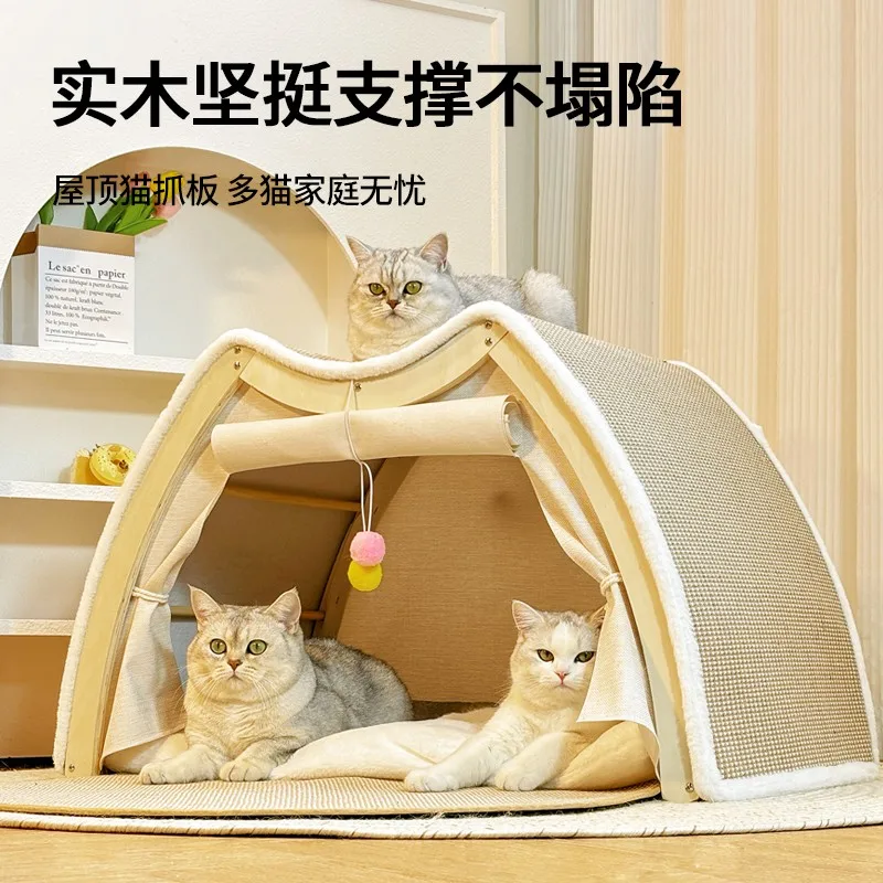 Ultra Extra Large Premium Sturdy Solid Wood Enclosed Cat House & Dog Bed, All‑Season Sisal Scratcher Tents, Durable Non‑Shedding