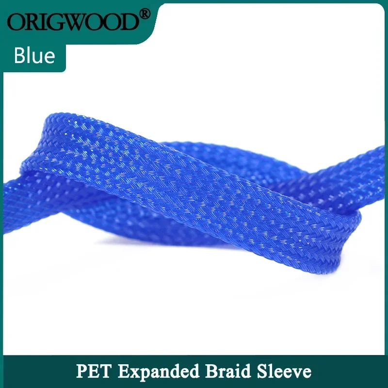 1~50m Blue PET Braid Sleeves 2~60mm High Density Snake Skin Wrap Sheath For Electric Cables