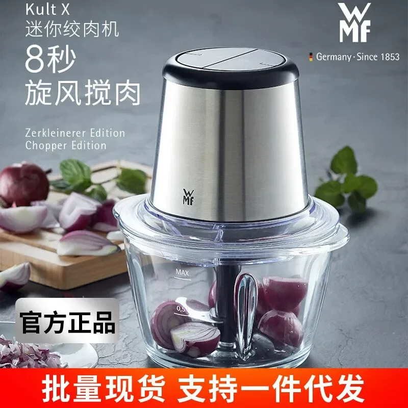 for WMF Futengbao Electric Meat Grinder Automatic Small Sausage Stuffer Vegetable Mincer Kitchen Cooking Appliance