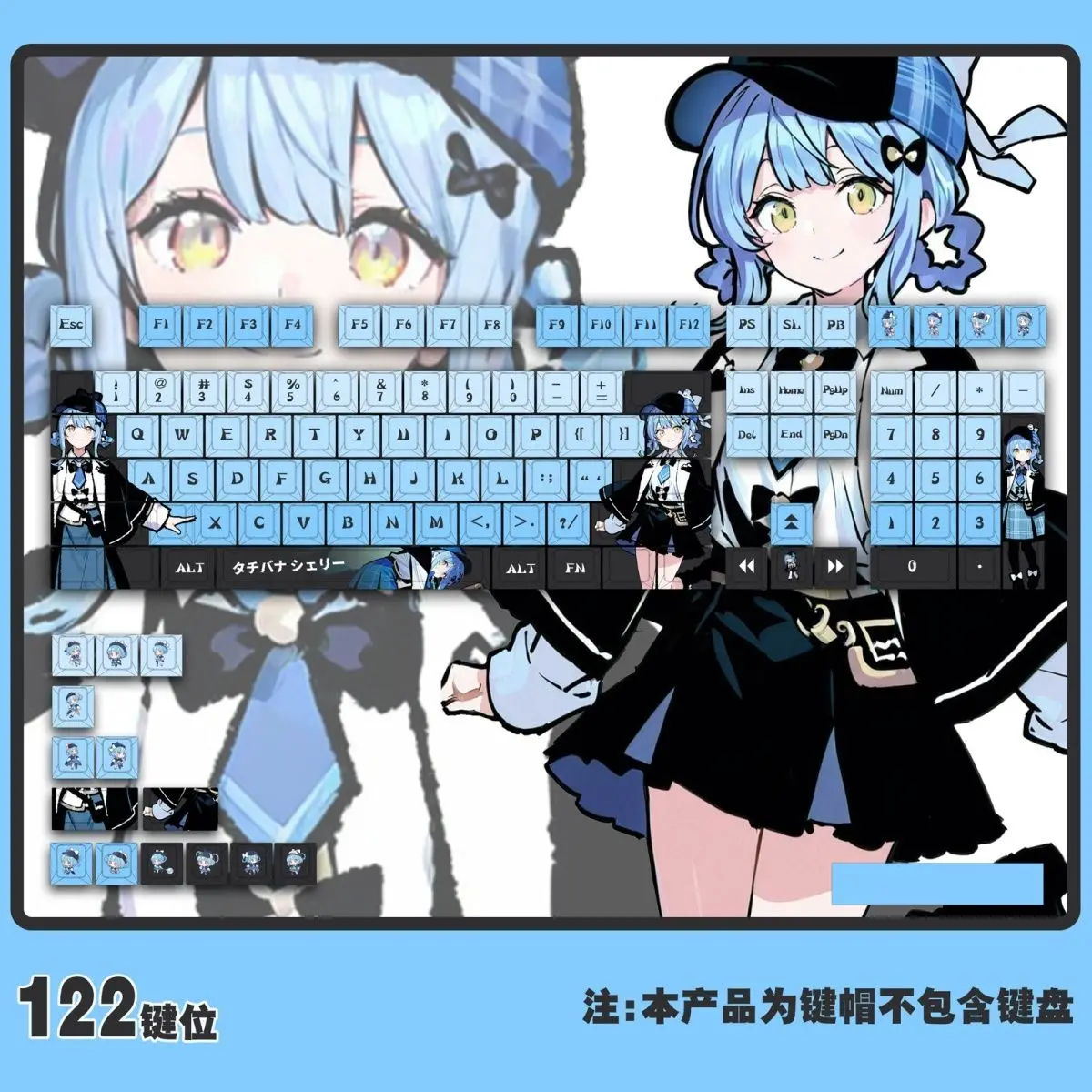 122キー-チェーンソーマン-レゼ-キーキャップ-サイド刻印-透明-チェリーpbt-アニメキーキャップ-メカニカルキーボード-mad68-wooting-60対応