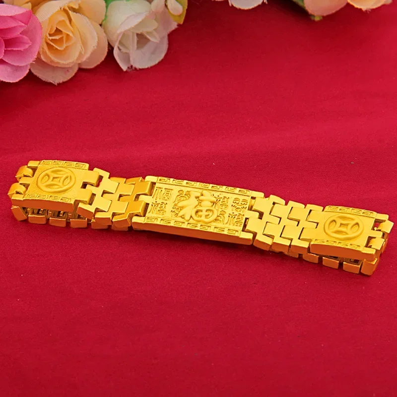 18 K Gold Color Widened Watch Chain Bracelet for Men Dad Father Not Fade Design Bracelet Wedding Engagement Jewelry Gifts