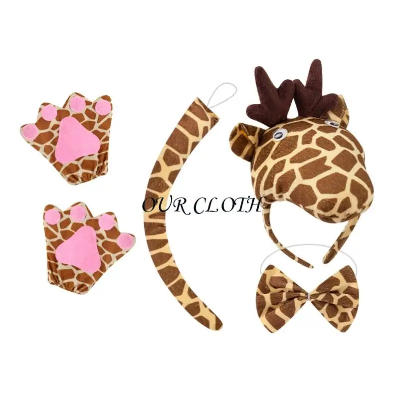 Costume girafe girls pour enfants, y compris le bandeau d'oreille, le nœud papillon, les gants, les accessoires queue Tutu