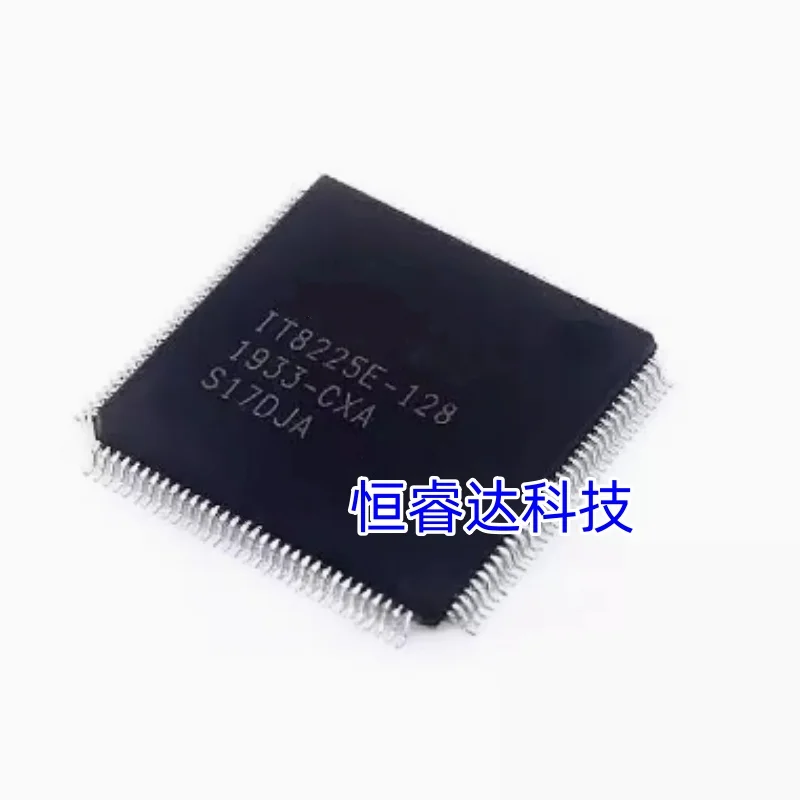 

(1-5 шт.) Новинка фотосессия CXS CXA IT8225E электронная техника