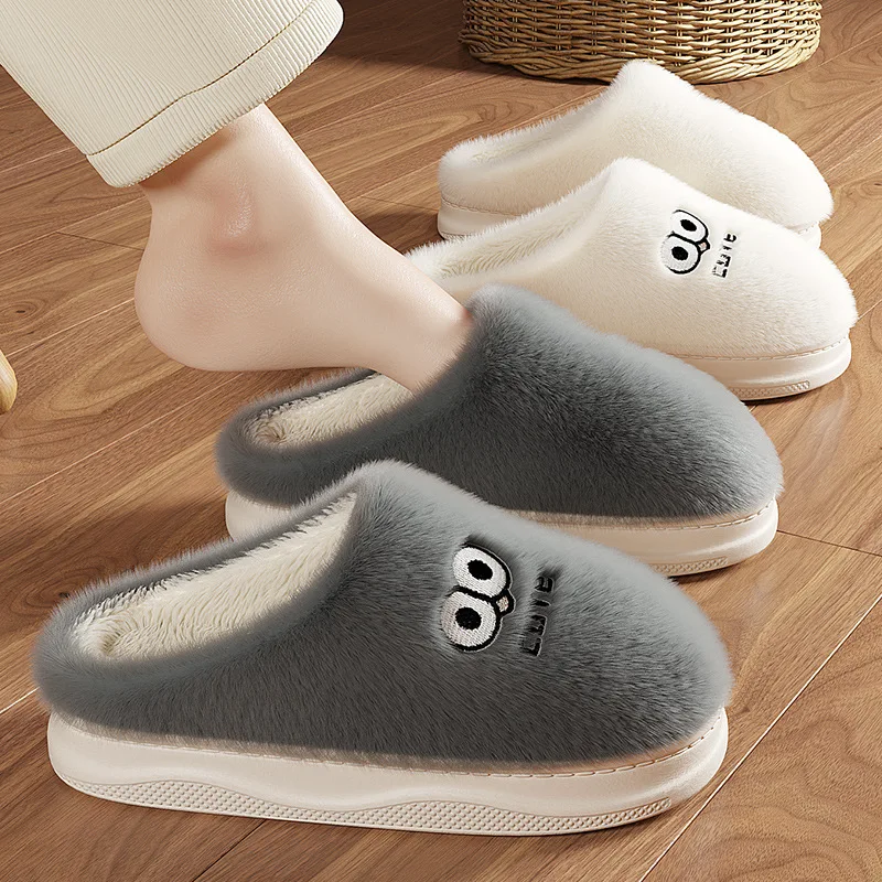 Men's/Women's Winter Plush Slippers - Cartoon Print Fleece-Lined House Shoes, Anti-Slip Couple Home Slides for Indoor/Outdoor